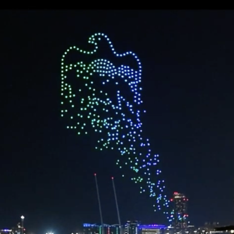 Future of Event Entertainment